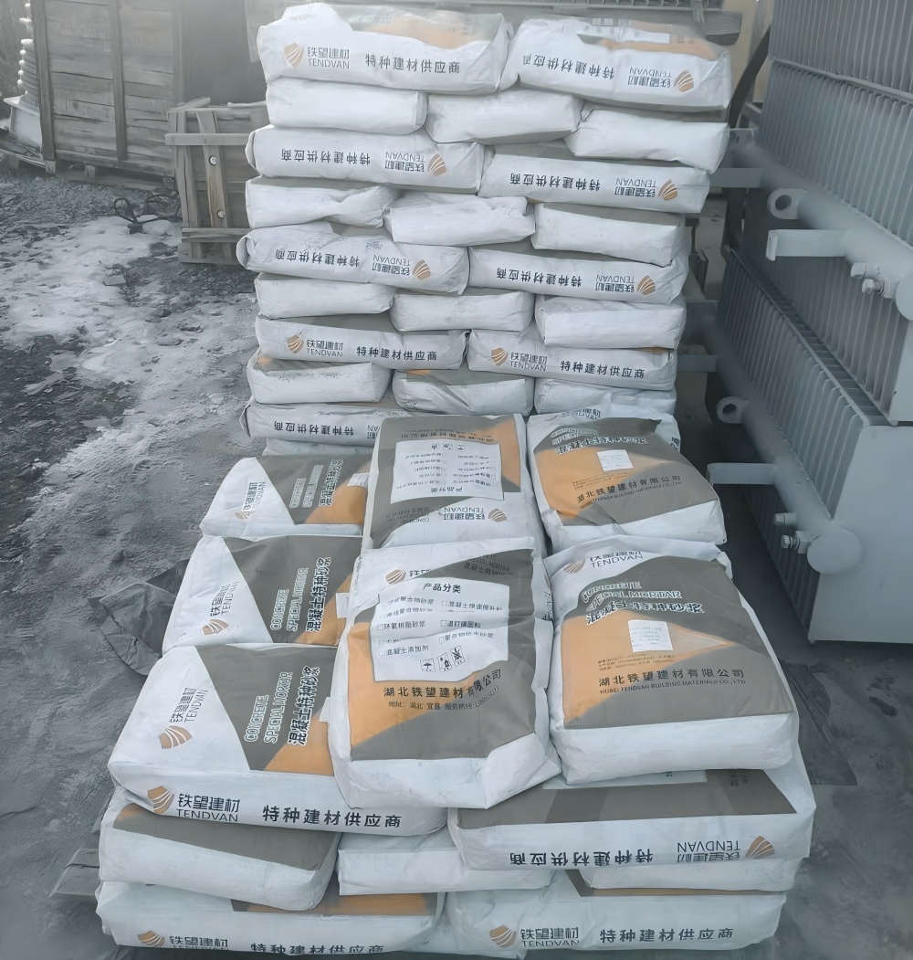 桃城M50干硬性无收缩砂浆