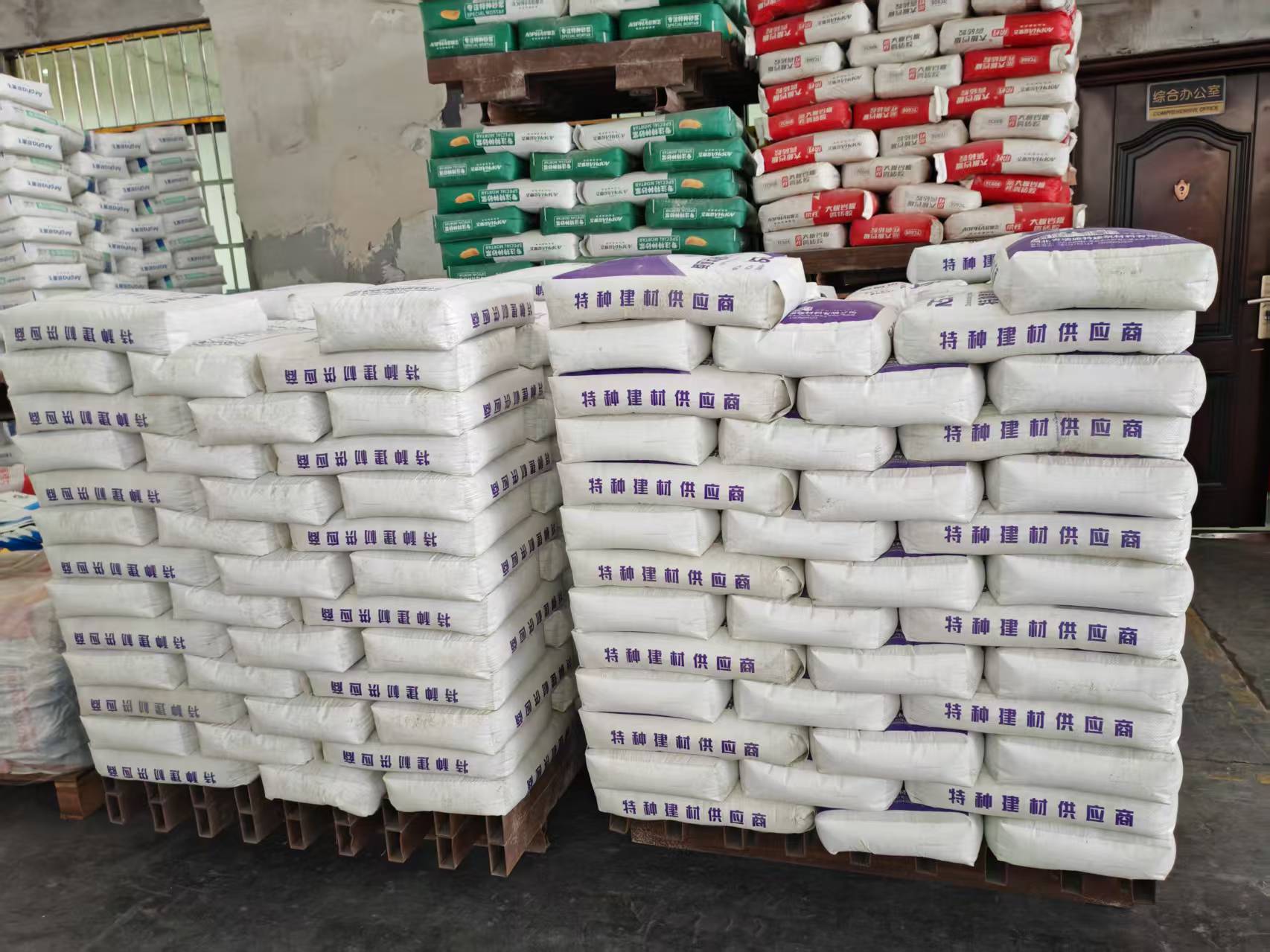 桃城拱顶带模注浆料