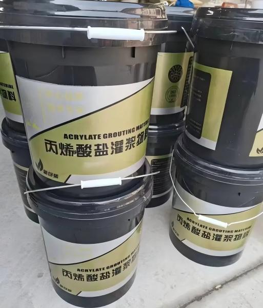 桃城丙烯酸盐灌浆料