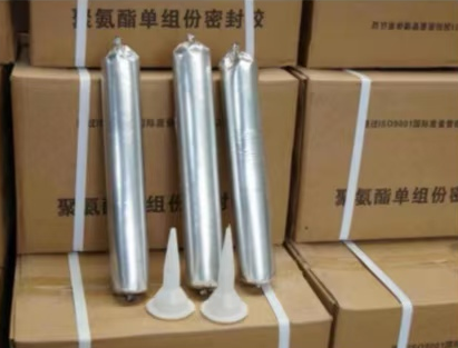 桃城聚氨酯密封胶